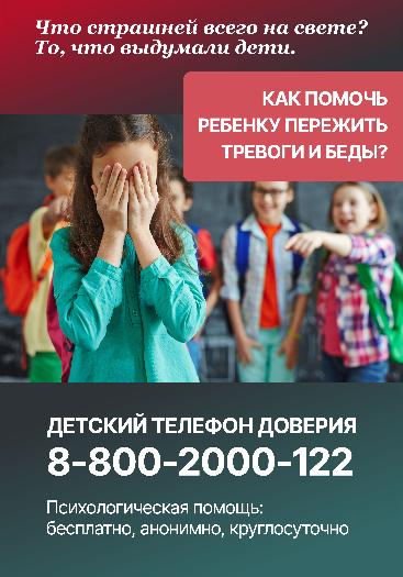 ��� ������ �������