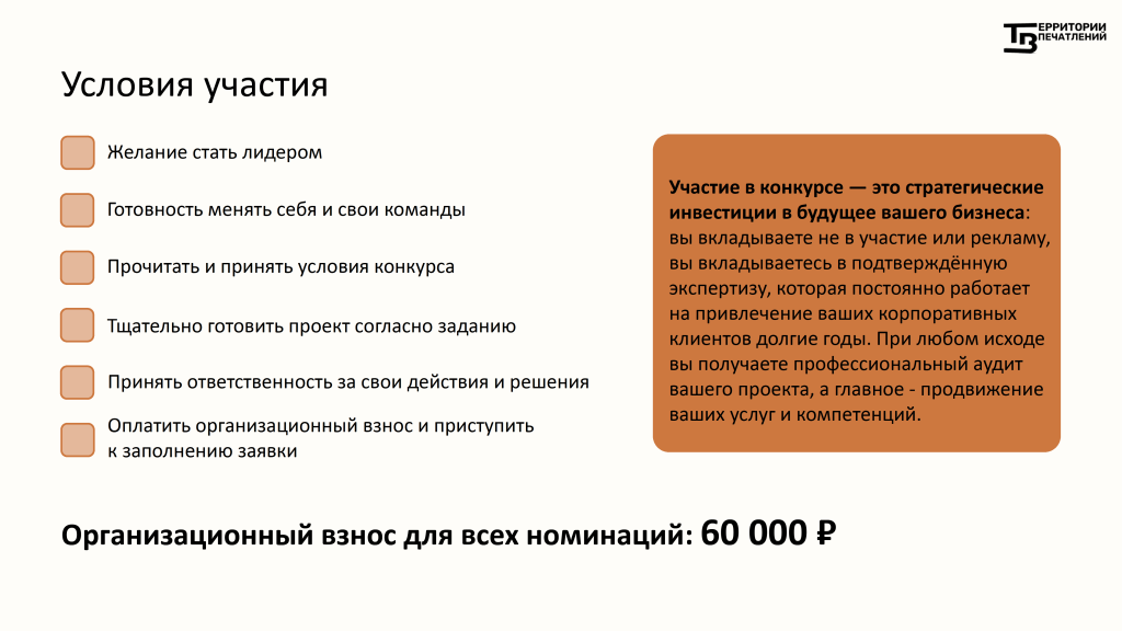 ������� ���������� ����������� ����������� - 0011.png