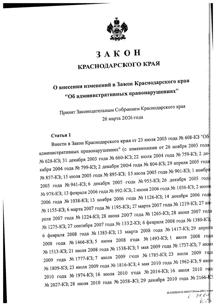 file-1.jpg