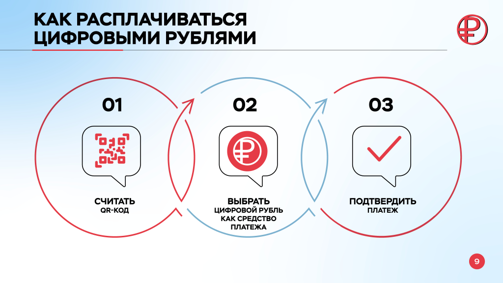 ����������1_���������� � �������� � - 0010.png