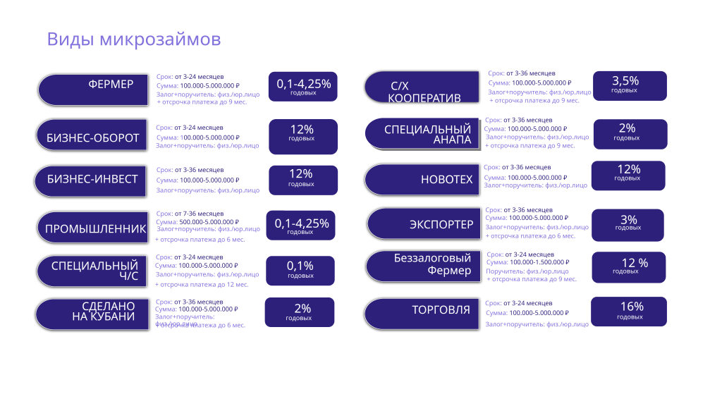 �����������_���� ������� 2026 - 0003.png