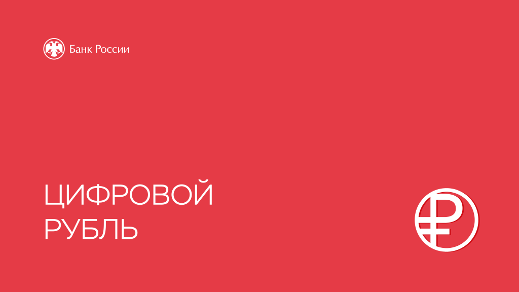 ����������1_���������� � �������� � - 0001.png