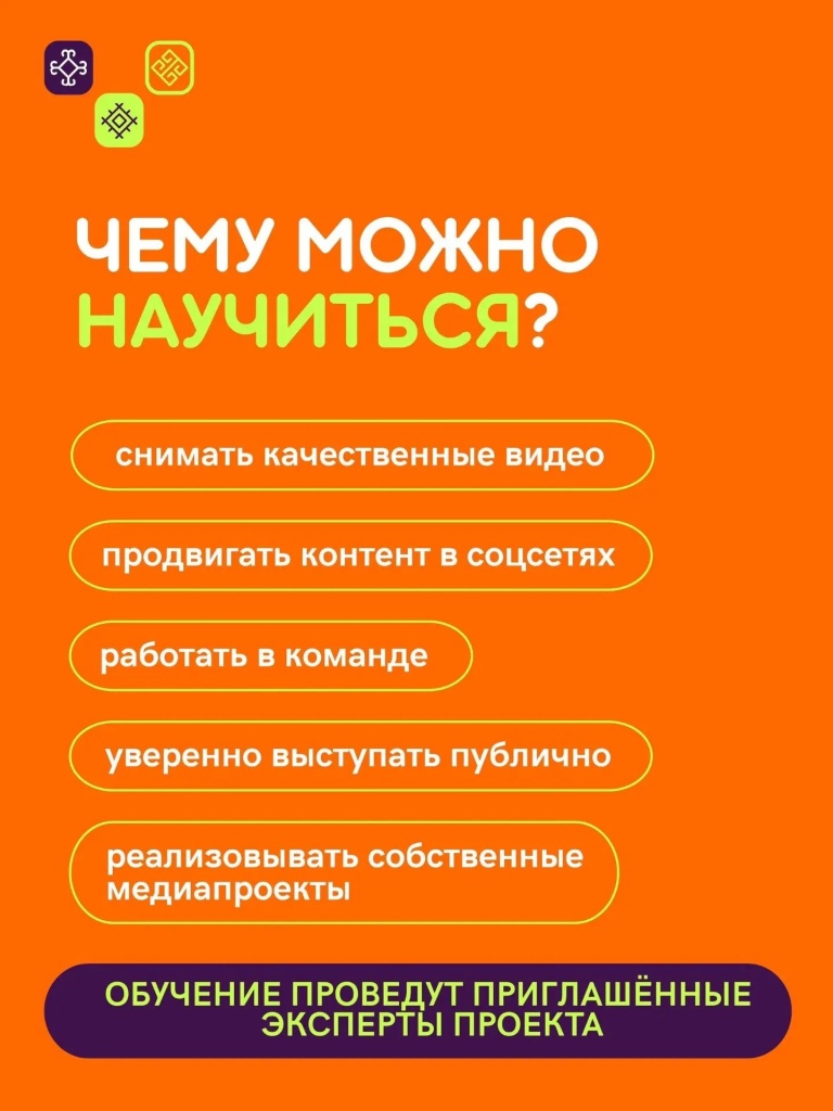Приложение 2 (1).jpeg Приложение 2 (1).jpeg