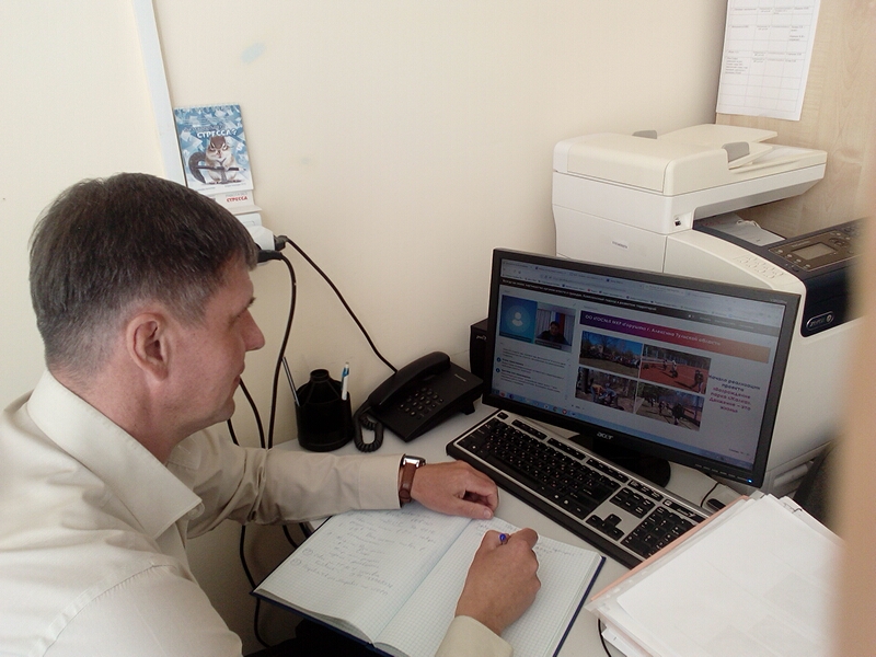 ������� 19.09.2022.jpg