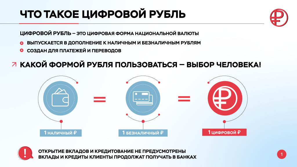 ����������1_���������� � �������� � - 0002.png