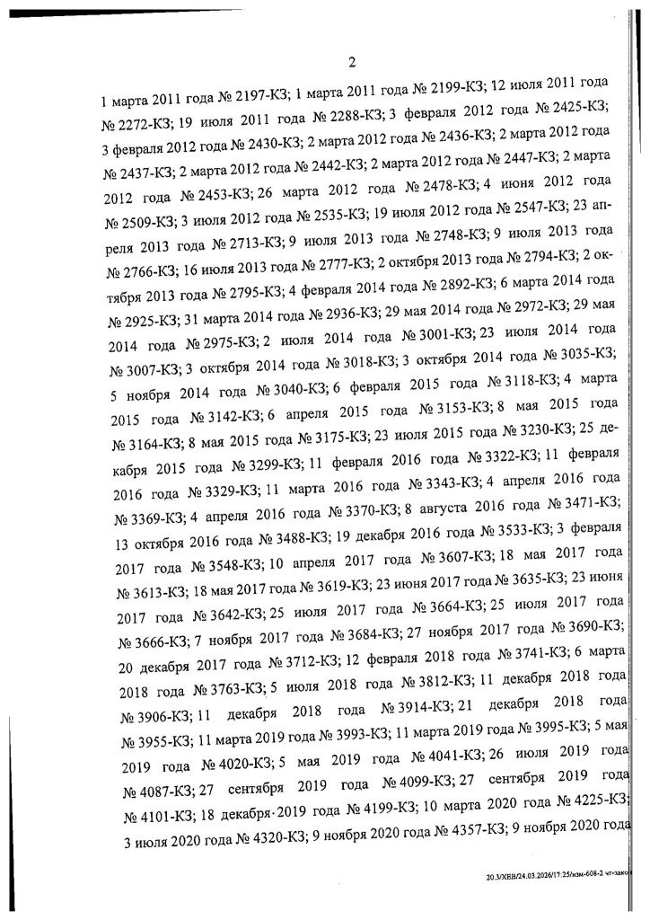 file-2.jpg