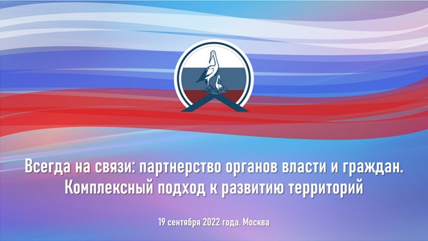 ���� 19.09.2022.jpg