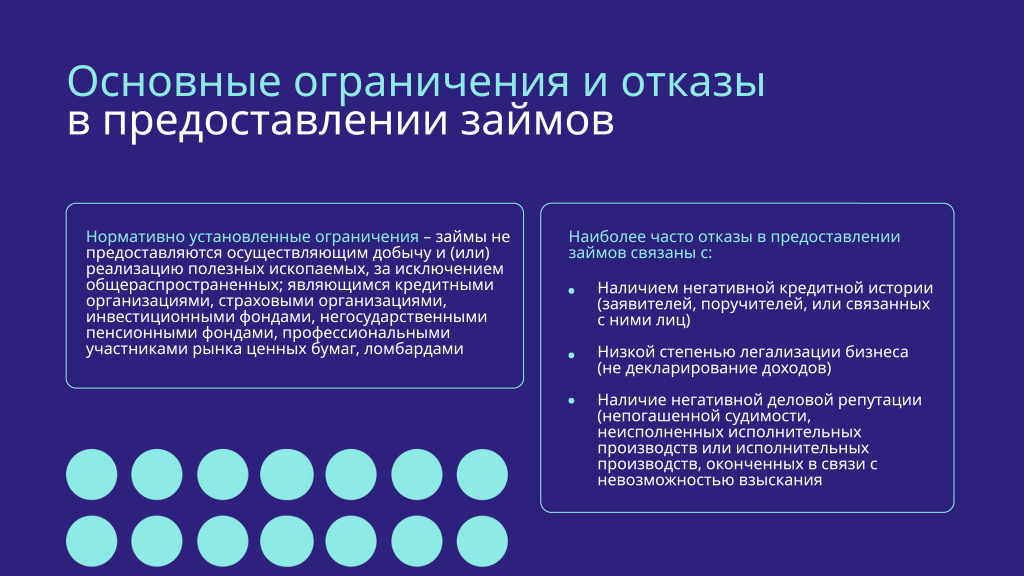 �����������_���� ������� 2026 - 0012.png