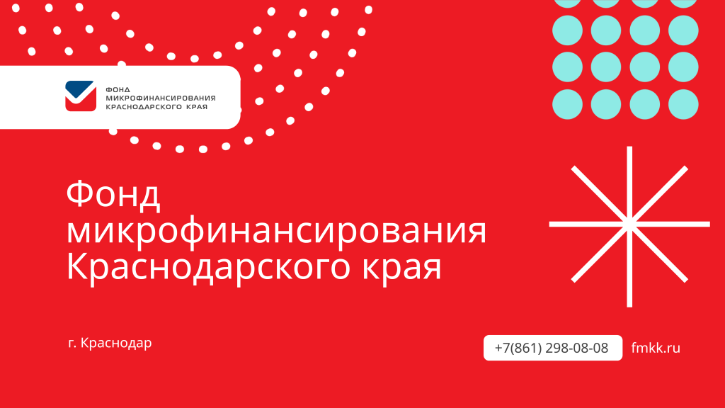 �����������_���� ������� 2026 - 0001.png